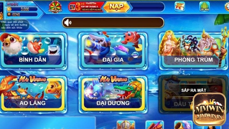 Cổng game có nhiều phòng chơi cho cược thủ lựa chọn 