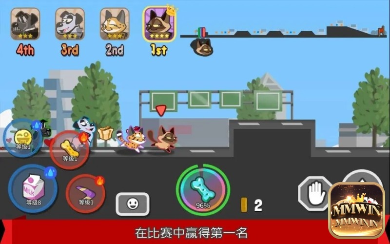 Đua thú cưng dễ thương trong Pets Race