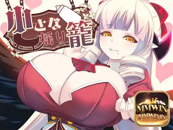 Chiisana Yurikago kết hợp fantasy anime với cốt truyện trưởng thành và nhiều tình huống tương tác